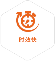 通江到匈牙利物流公司